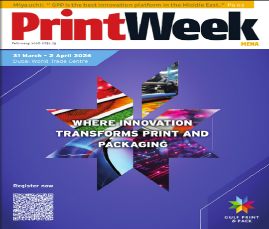 Feb 1, 2026 - Feb. 1, 2026