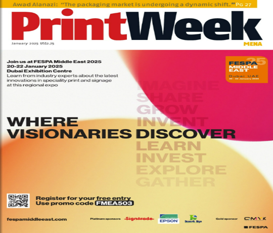 E-Magazine-Jan - Jan. 1, 2025