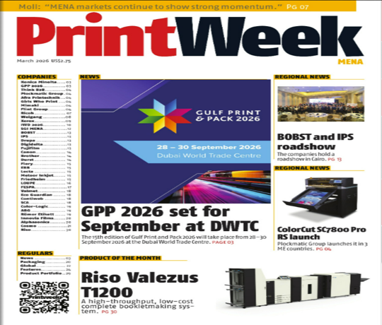 March 1, 2026 - March 1, 2026